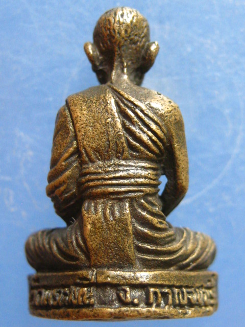 รูปหล่อ หลวงพ่อแบน วัดพรหมณี กาญจนบุรี