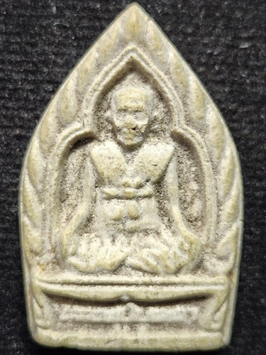  วัดกลางชูศรีเจริญสุข  สิงห์บุรี พระผง หลวงปู่บุดดา ถาวโร เสาร์5 ปี 2536