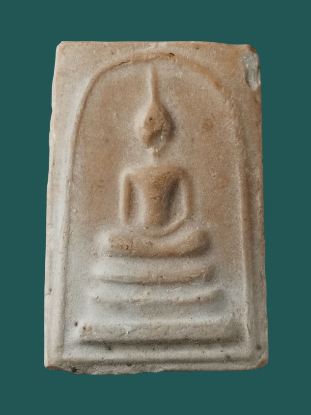 สมเด็จเนื้อผงน้ำมันหลวงพ่อกวย หลังยันต์ห้าแถว ออกวัดหัวนา ปี15