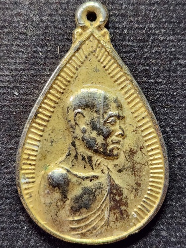 วัดโพธิ์เก้าต้น ค่ายบางระจัน สิงห์บุรี เหรียญหลวงพ่อธรรมโชติ  ปี 2533