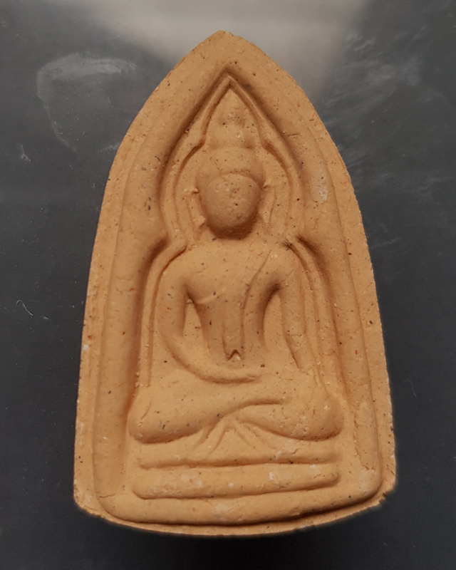 พระผงพิมพ์นางสดุ้งกลับ บารมี 6 รอบ พระอาจารย์สัญญา วัดกลางบางแก้ว ออกในวาระท่านอายุ 6 รอบ 72 ปี