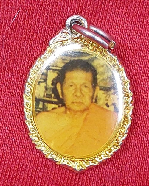 ล็อกเก็ตหลวงพ่อบุญเรือง วัดวังขอน จ.ปราจีนบุรี