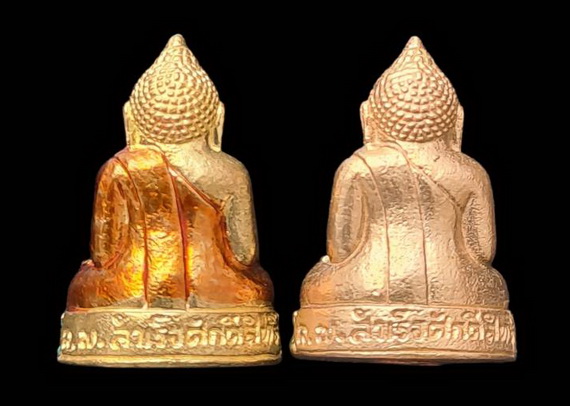 เคาะแรกแดง..กริ่งเล็ก ลพ.สำเร็จศักดิ์สิทธิ์ ๒๕๖๔..รวม ๒ องค์ รายละเอียดในโพสต์..วัดตลิ่งชัน สระบุรี