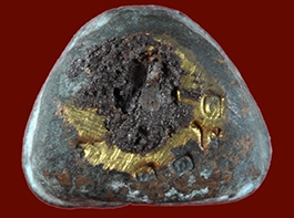 รูปหล่อเบ้าทุบ หลวงปู่หมุน วัดบ้านจาน ปี2556เลข1141 "รุ่นพระดีศรีสะเกษ"สร้าง2,000องค์ พร้อมกล่องเดิม