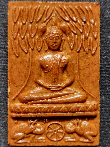 วัดอัมพวัน สิงห์บุรี  พระพุทธนฤมิตรโชค กวางใหญ่ หลวงพ่อจรัญ รุ่นบูรณะมหาเจดีย์