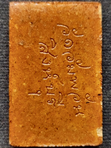 วัดอัมพวัน สิงห์บุรี  พระพุทธนฤมิตรโชค กวางใหญ่ หลวงพ่อจรัญ รุ่นบูรณะมหาเจดีย์