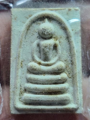 วัดพิกุลทอง จ.สิงห์บุรี พระสมเด็จหลวงพ่อแพ  หลัง ยันต์ปั้ม