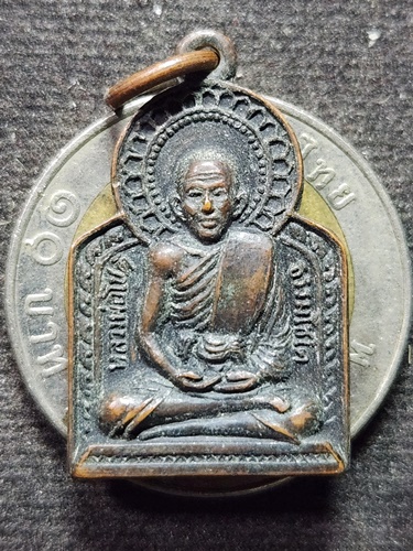 วัดสามปลื้ม กทม เหรียญหลวงพ่อโชติ ธรรมโชโต หลังพระพุทธ หลวงพ่อศรีสุนทร ปี๑๘