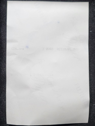 วัดไร่ จ.อ่างทอง รูปถ่าย หลวงปู่ผาด อภินันโท 