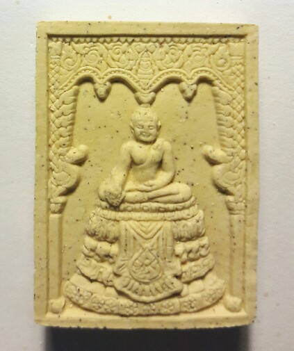 พระผงหลวงพ่อเปลี่ยน ฉลองอุโบสถวัดอรัญญวิเวก จ.เชียงใหม่ ปี พ.ศ.2552 เคาะเดียว  