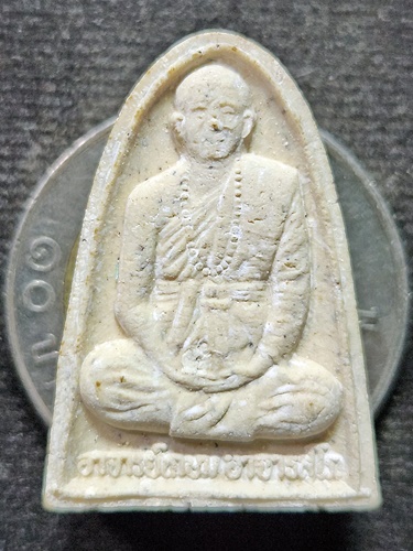  วัดม่วง จ.อ่างทอง พระผงรูปเหมือน อาจารย์เกษม