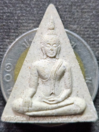  วัดม่วง จ.อ่างทอง พระนางพญา พระพุทธมหานวมินทร์ศากยะมุนีศรีวิเศษชัยชาญฯ(หลวงพ่อใหญ่) 2547