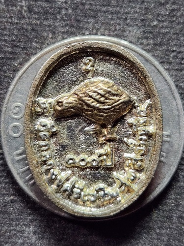 วัดกลางชูศรีเจริญสุข สิงห์บุรี เหรียญหล่อคุ้มภัย ให้ลาภ หลวงปู่บุดดา  รุ่น 100 ปี  2537