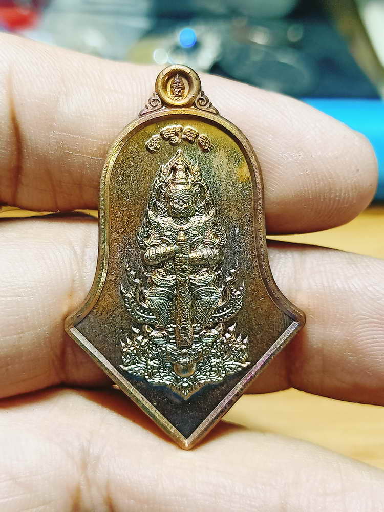 4-139 เหรียญทรงจำปี ท้าวเวสสุวรรณ มหามงคล วัดป่าโนนนางชื่น(ธ) จ.ร้อยเอ็ด 2565 กล่องเดิม