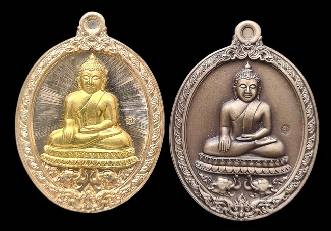 เคาะแรกแดง.. เหรียญ ลพ.สำเร็จศักดิ์สิทธิ์..รวม ๒ เหรียญ รายละเอียดในโพสต์..วัดหนองสะเดา จ.สระบุรี