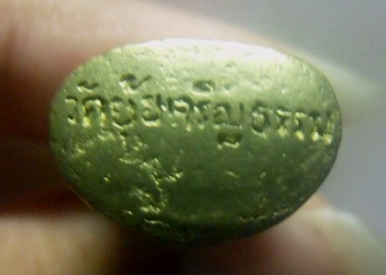 **เบา​ๆ​**รูปหล่อพระพุทธชินราช หลังอกเลา วัดยุ้ยเจริญธรรม**สวยๆ เชิญชมครับ