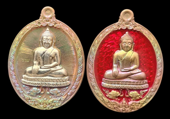 เคาะแรกแดง.. เหรียญ ลพ.สำเร็จศักดิ์สิทธิ์..รวม ๒ เหรียญ รายละเอียดในโพสต์..วัดหนองสะเดา จ.สระบุรี