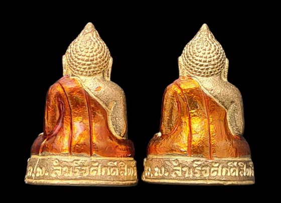 เคาะแรกแดง..กริ่งเล็ก ลพ.สำเร็จศักดิ์สิทธิ์ ๒๕๖๔..รวม ๒ องค์ รายละเอียดในโพสต์..วัดตลิ่งชัน สระบุรี