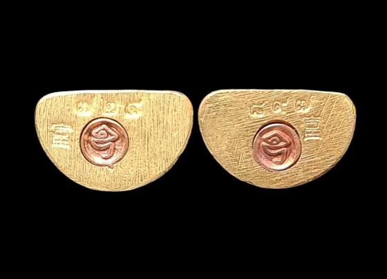 เคาะแรกแดง..กริ่งเล็ก ลพ.สำเร็จศักดิ์สิทธิ์ ๒๕๖๔..รวม ๒ องค์ รายละเอียดในโพสต์..วัดตลิ่งชัน สระบุรี