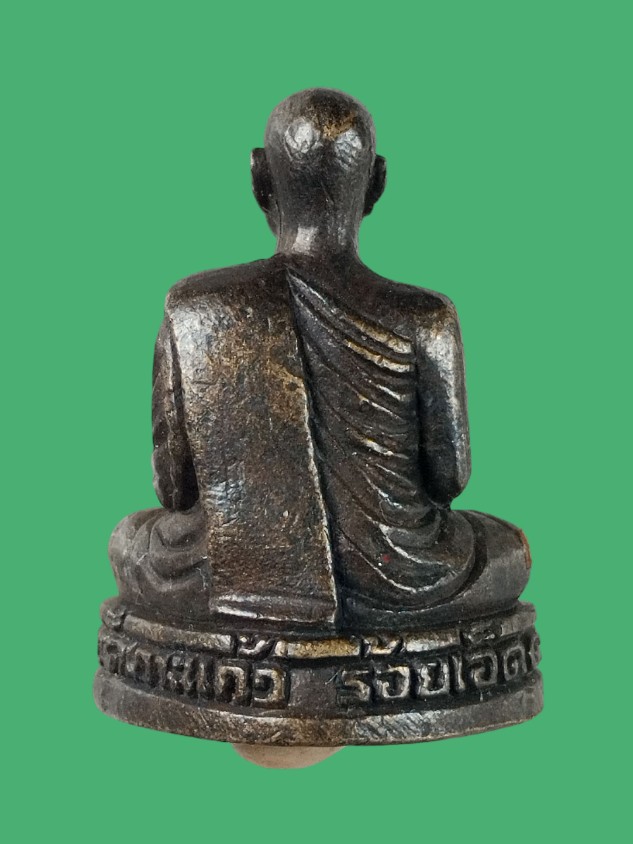 รูปหล่อหลวงปู่แก้ว(ก้นอุดผง) วัดเกาะแก้ว จ.ร้อยเอ็ด