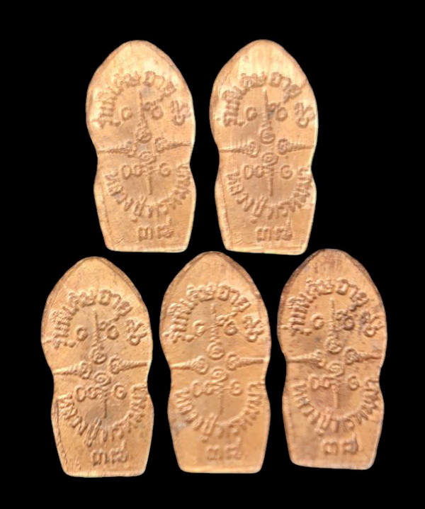 เคาะแรกแดง..ปรก ๘ รอบ ทองแดง ๕ องค์..ลป.พรหมา สวนหินผานางคอย จ.อุบลราชธานี / ส่ง ems