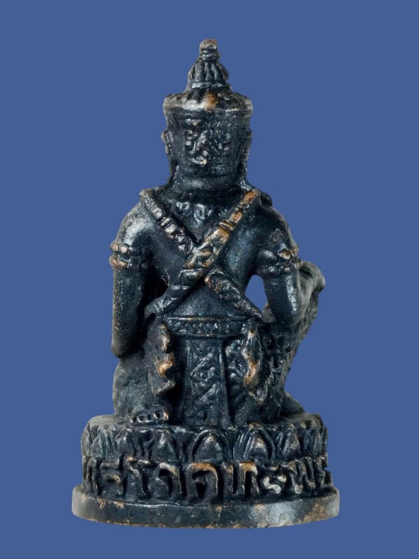 รูปหล่อลอยองค์ จตุคามรามเทพ รุ่นทวีโภคทรัพย์ ปี50 (เลขโค๊ต 73)