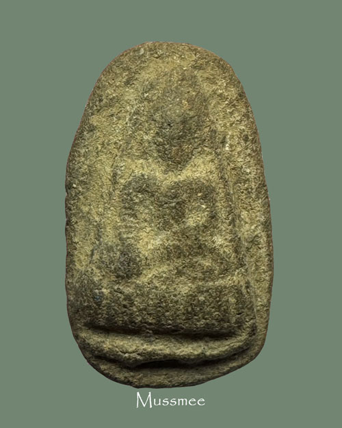 นางฐานตาราง กรุวัดดอนลาน สุโขโทย ### เคาะเดียว ###