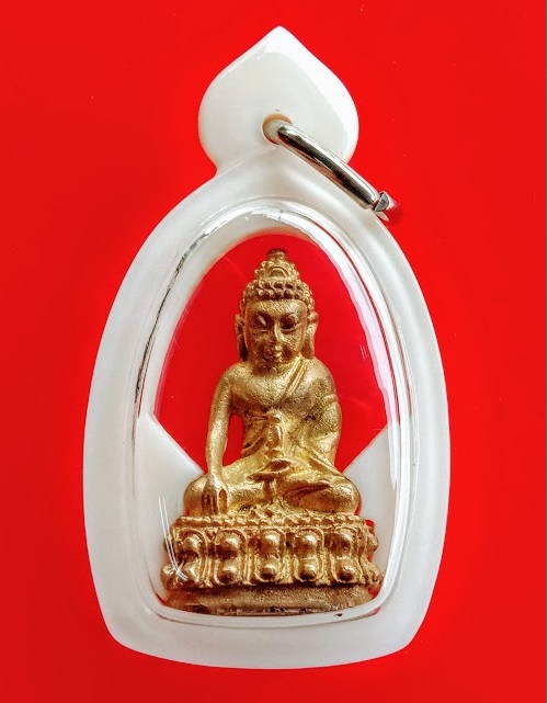 พระกริ่งนาคดิตถ์ เนื้อทองฝาบาตร หลวงพ่อแพ วัดพิกุลทอง ปี34 อุดกริ่งใต้ฐาน...เคาะเดียวแดง...