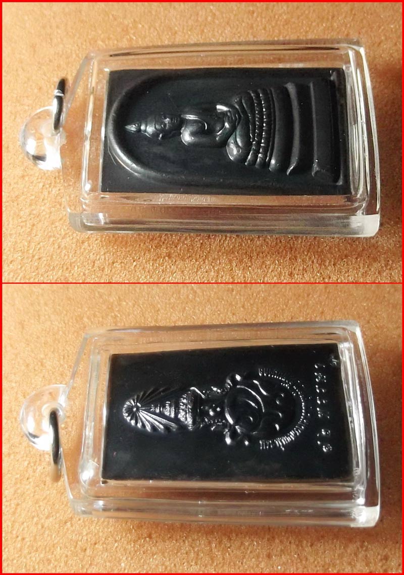 เหรียญพระพุทธนวมหาราชายุจฉับปริวัตนมงคล ฉลองพระชนมายุครบ 6 รอบ 72 พรรษา เนื้อโลหะผสม 