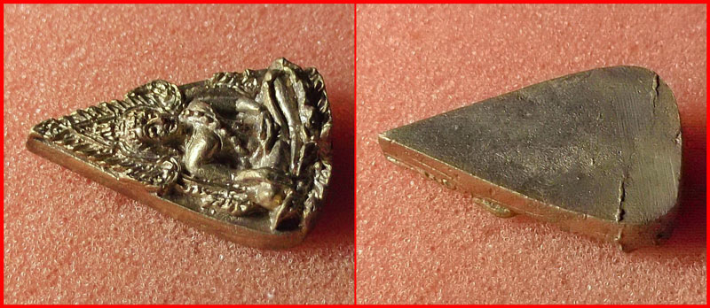 เหรียญหล่อพระพุทธชินราชใบมะยม รุ่นมิตรภาพ 49 วัดราชบูรณะ จ.พิษณุโลก เนื้อนวโลหะ ปี 2549