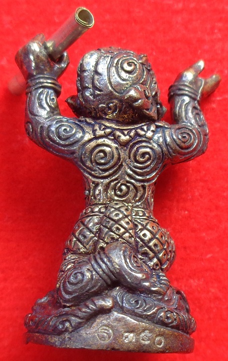 หนุมานมหาเดช ๓๐ ทัศ หลวงพ่อรักษ์ วัดสุทธาวาส จ.อยุธยา ปี ๒๕๖๐ เนื้อทองแดงผิวรุ้ง ตะกรุดทองเหลือง