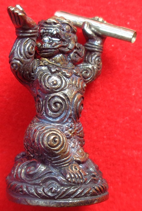 หนุมานมหาเดช ๓๐ ทัศ หลวงพ่อรักษ์ วัดสุทธาวาส จ.อยุธยา ปี ๒๕๖๐ เนื้อทองแดงผิวรุ้ง ตะกรุดทองเหลือง