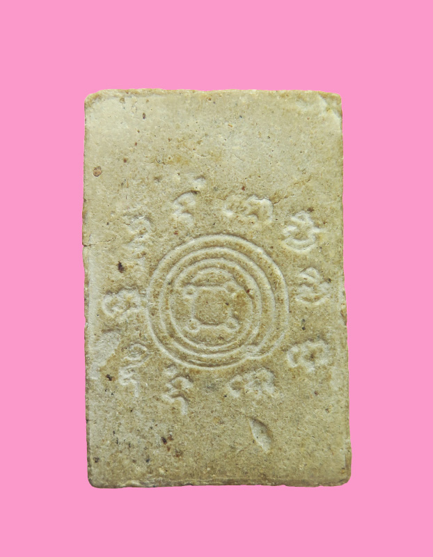 พระผง พิมพ์พระพุทธ หลวงปู่เสาร์ วัดสว่างบ้านยาง สุรินทร์ ปี 18