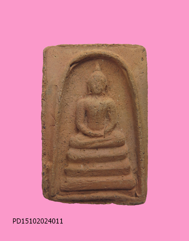 พระสมเด็จพระร่วงเนื้อดิน หลังพระปฐมเจดีย์ จ.นครปฐม ปี13