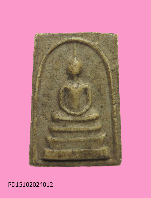 สมเด็จหลวงพ่อหวล วัดพิกุล รุ่น3