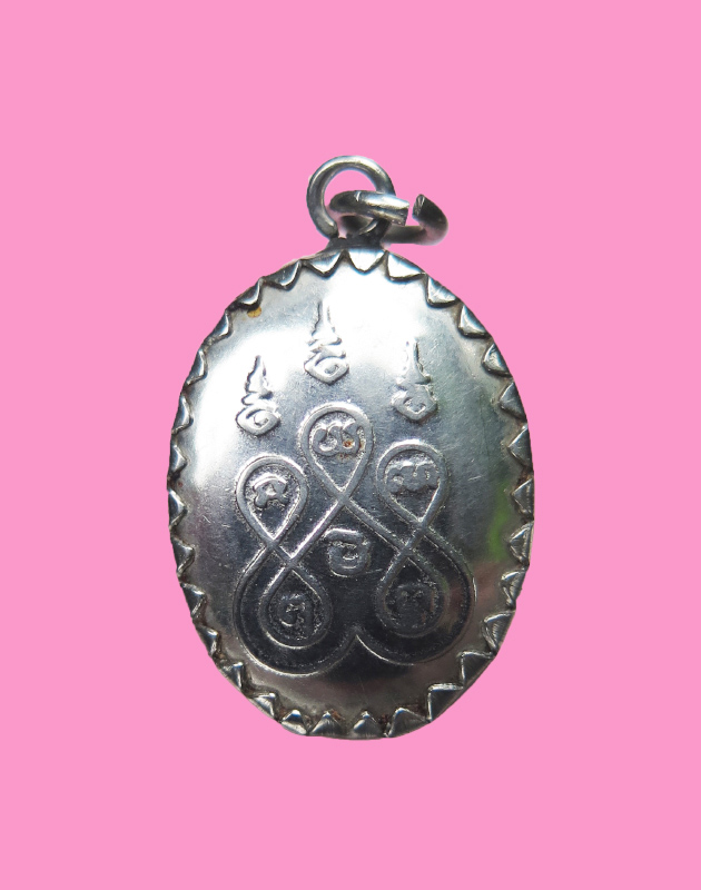 ล็อคเก็ตพิมพ์เล็ก หลวงพ่อโสธร ปี 14