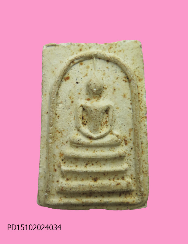 สมเด็จหลวงพ่อวงศ์ วัดปริวาศ  3 ไตรมาส