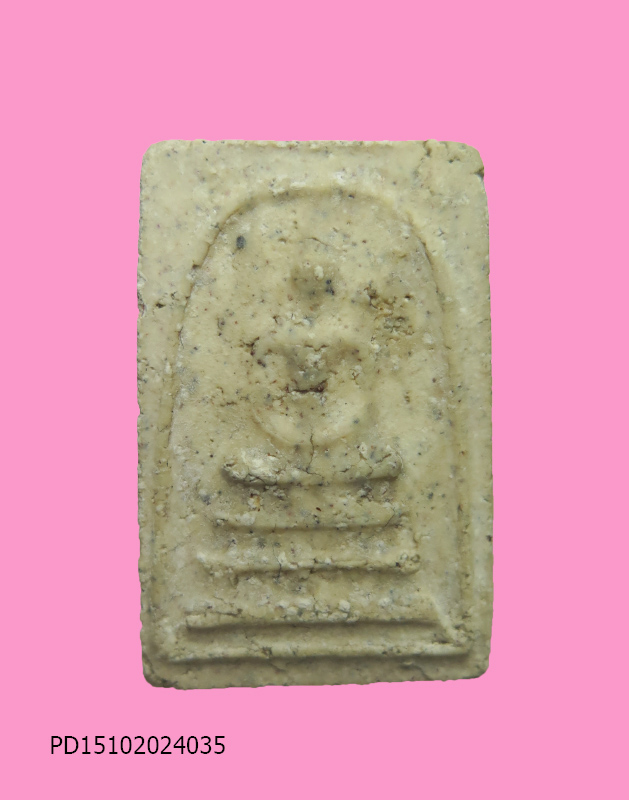 สมเด็จหลังลายเซ็น อาจารย์เชื้อ วัดสะพาน บางซื่อ องค์นี้มีผงเก่าเยอะ