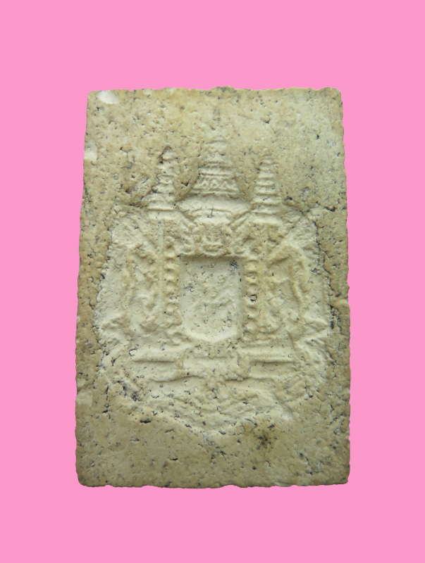 สมเด็จหลวงปู่นาค วัดระฆัง หลังตราแผ่นดิน