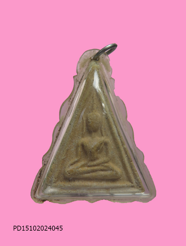 นางพญา หลวงพ่อน้อย วัดธรรมศาลา ปี 11