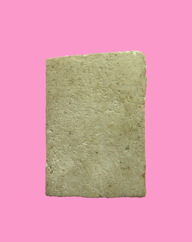 ตั่งลิ้วฮุดกุน ปี2513 สร้างโดย”พ่งไล้ยี่เซียวเกาะ”หรือเกาะ2 อ.ขลุง จ.จันทบุรี 