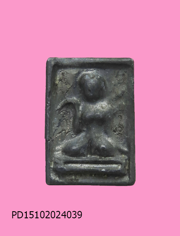 นางกวักเนื้อชิน จารเต็ม