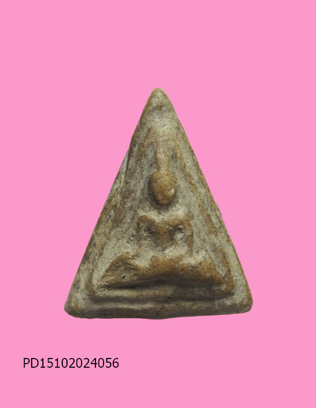 นางพญาเนื้อผงน้ำมัน