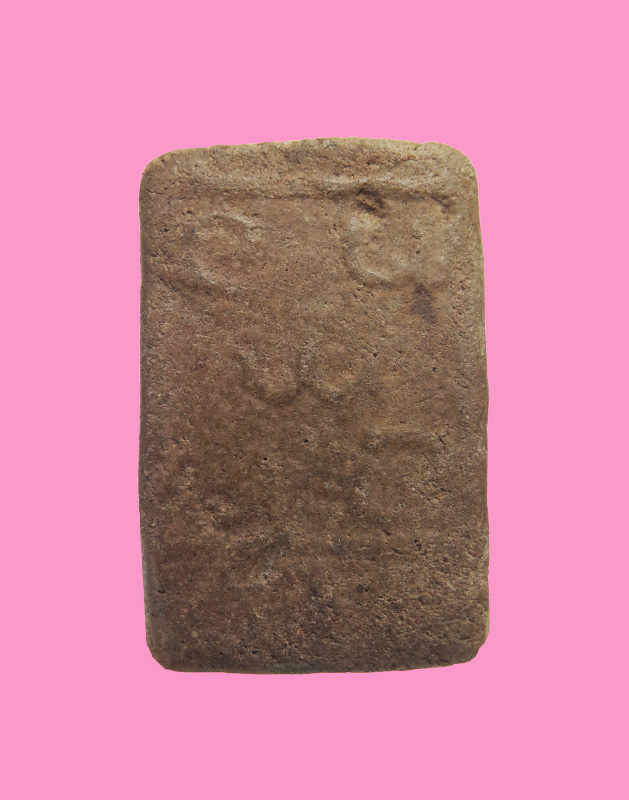 พระปิดตาเนื้อดิน หลังยันต์