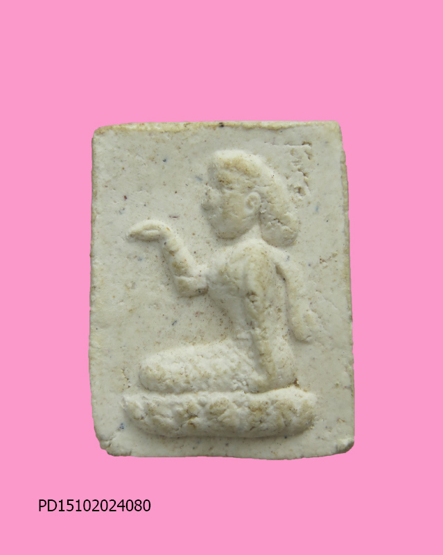 นางกวัก เนื้อผง ปี2508 หลวงปู่ตี๋ วัดท่ามะกรูด สุพรรณบุรี (หลวงพ่อมุ่ย หลวงพ่อกวยเสก)