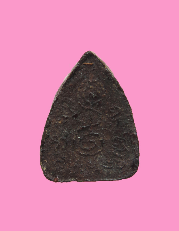 พระปิดตามหาลาภเนื้อผงว่านหลวงพ่อประดิษฐ์วัดคลองลุ อ.กันตรังจ.ตรัง.ปี2526 หายาก