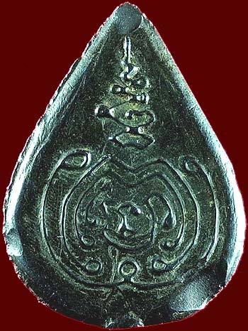 *พิมพ์กลีบบัวเล็ก หลวงพ่อวัดไร่ขิง ปี๒๕๑๔ เนื้อเมฆพัตร*