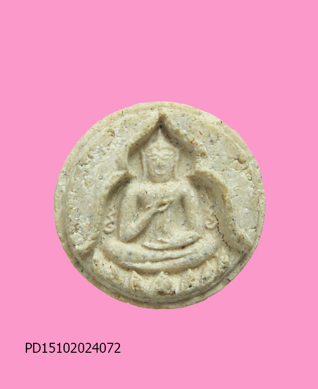 พระพิมพ์ประทานพร เม็ดกระดุม เนื้อผง