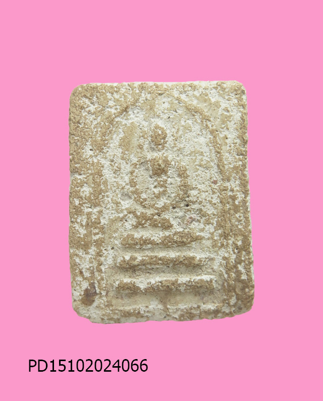 สมเด็จหลัง ธ หลวงพ่อบุญธรรม วัดปฐมเจดีย์