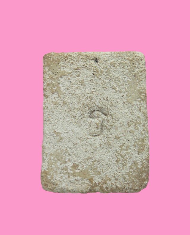 สมเด็จหลัง ธ หลวงพ่อบุญธรรม วัดปฐมเจดีย์